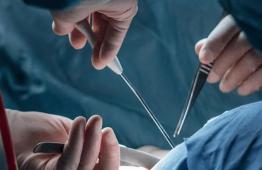 хірургія одного дня